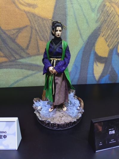 黑神话：悟空 四姐