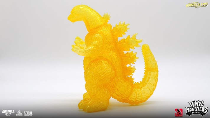 哥斯拉1995 - 透明琥珀版