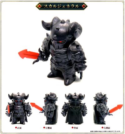 金属盔甲（黑色版）