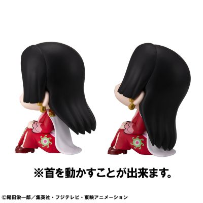 Look up 航海王 波雅·汉库克