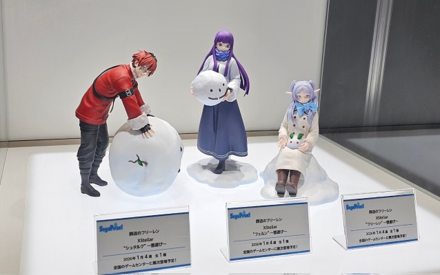 XStellar 葬送的芙莉莲 休塔尔克 ~冬日玩雪~