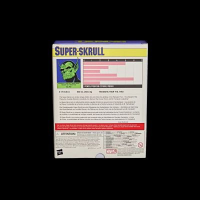 漫威初期系列 超级斯库鲁人 pluse限定