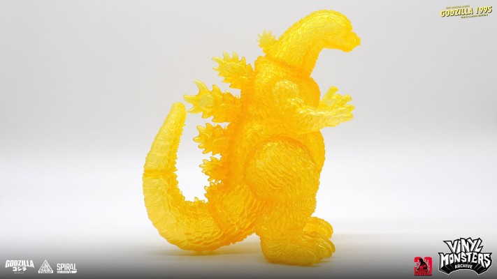 哥斯拉1995 - 透明琥珀版