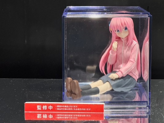 手办立方体 孤独摇滚 后藤独