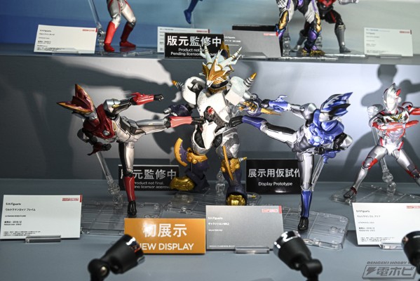 S.H.Figuarts 加拉特隆MK2