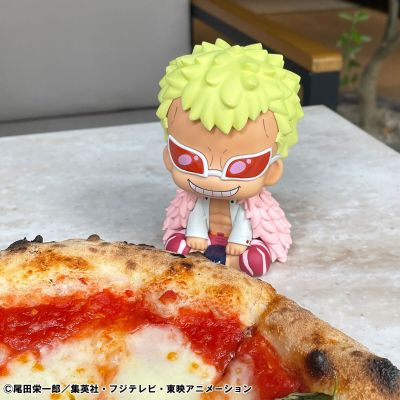 Look up 航海王 唐吉诃德·多弗朗明哥