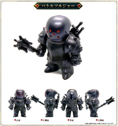 金属盔甲（黑色版）