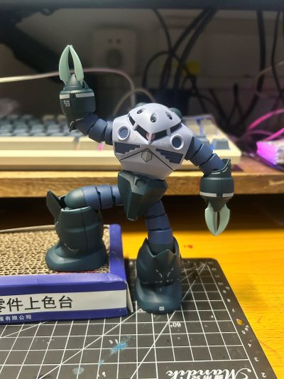 HGUC 1/144 机动战士高达 MSM-07 量产型魔蟹