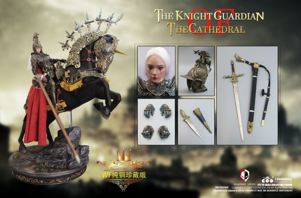 NO.NS2501 梦魇系列 - 圣堂守卫骑士 （WF纯铜纪念版）