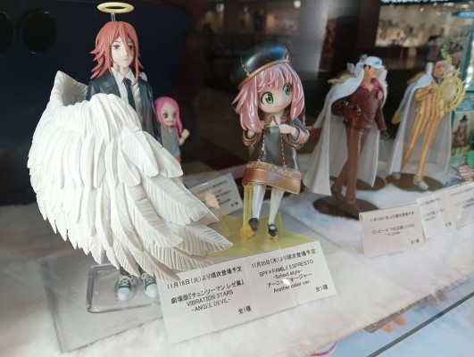 VIBRATION STARS 剧场版 链锯人 蕾塞篇 天使恶魔