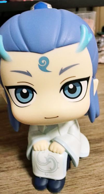 Look up 哪吒之魔童闹海 敖丙