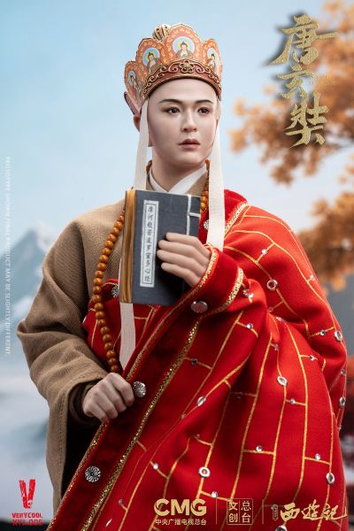 86版西游记 唐玄奘