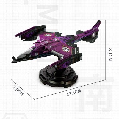 1：144拼装系列 南天门计划 紫火通用垂直起降平台