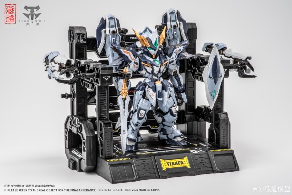 创神系列 TGM-天罚 豪华版