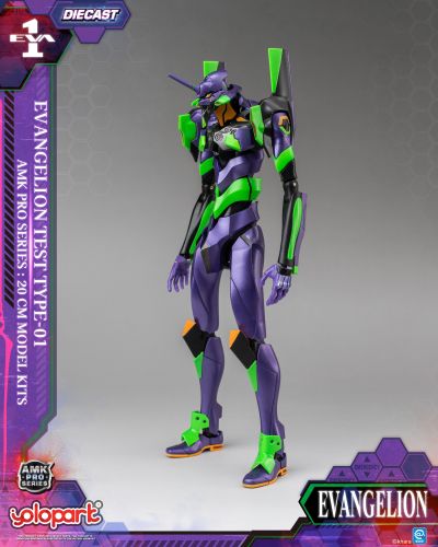 AMK PRO系列 新世纪福音战士 初号机 夜战升级版