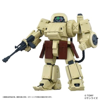 TOYRISE AT系列05 装甲骑兵 大地蜘蛛