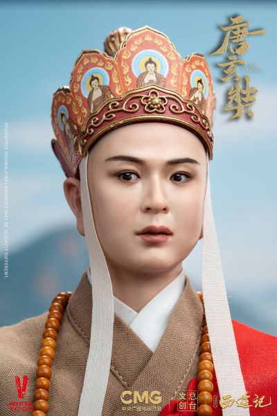 86版西游记 唐玄奘