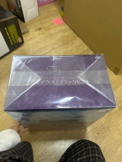 暮光系列vol.02 Amadeus 古典钢琴