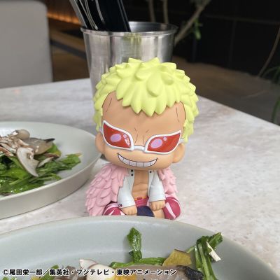 Look up 航海王 唐吉诃德·多弗朗明哥