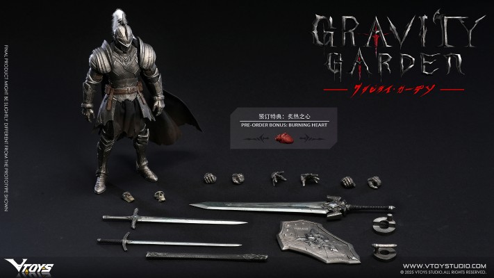 重力花园系列 银月骑士