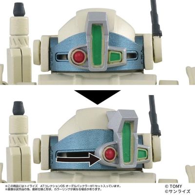 TOYRISE AT系列05 装甲骑兵 秩序之盾