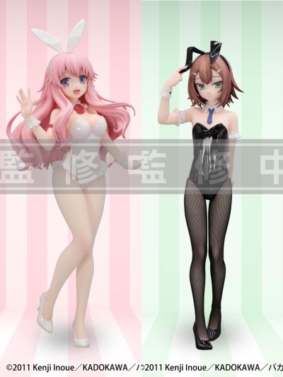 BiCute Bunnies 笨蛋，测验，召唤兽 木下秀吉