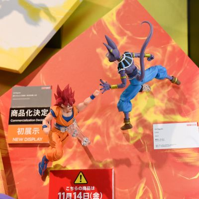 S.H.Figuarts 超级赛亚人之神 孙悟空〈神之气息缠绕的身姿〉