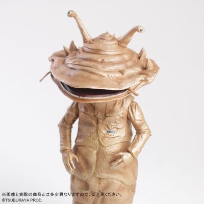 大怪兽系列 卡内贡 60周年纪念版