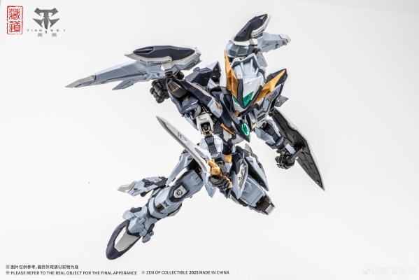 CD-TGM02 SD版 创神系列 天罚机甲