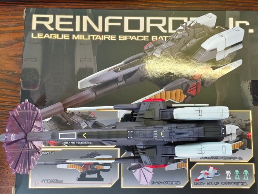 CF-SP 机动战士V高达 林佛斯Jr.号 再版