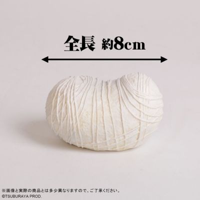 大怪兽系列 卡内贡 60周年纪念版