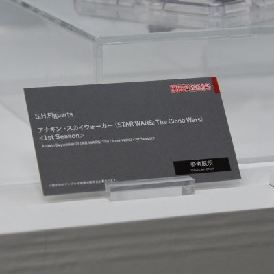 S.H.Figuarts 安纳金·天行者 星球大战：克隆人战争 第一季