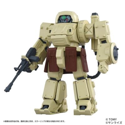 TOYRISE AT系列05 装甲骑兵 大地蜘蛛