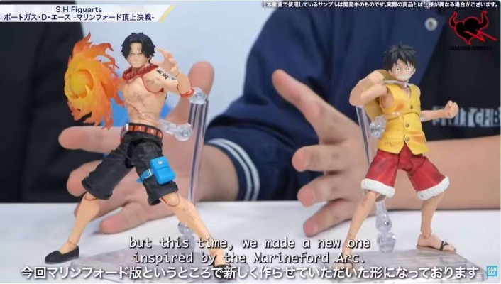 S.H.Figuarts 波特夹斯·D·艾斯-玛丽弗德顶上决战-