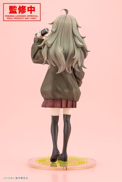 岁月流逝饭菜依旧美味 比嘉踯躅