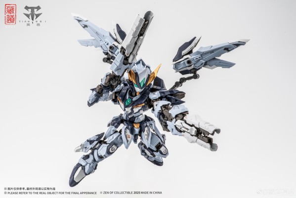 CD-TGM02 SD版 创神系列 天罚机甲