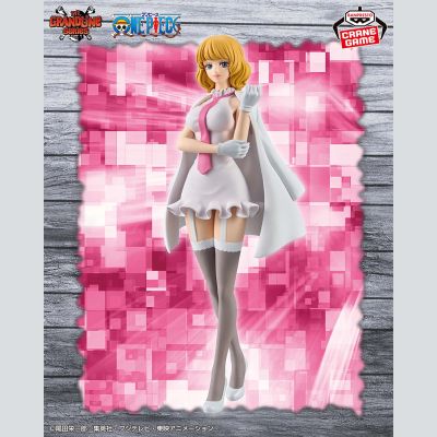 DXF~伟大航线系列~ 航海王 CIPHER POL - AIGIS 0 斯图西