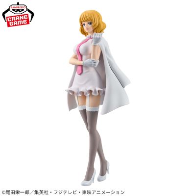 DXF~伟大航线系列~ 航海王 CIPHER POL - AIGIS 0 斯图西