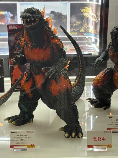 东宝30厘米系列 红莲千禧哥斯拉