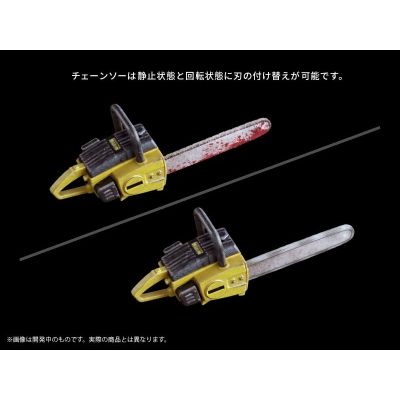 普利普拉 人偶的玩法 昭和恐怖心得