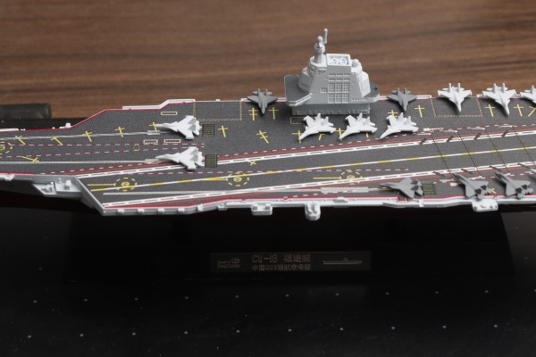 编号:8601 1/2000 中国海军 003型航空母舰 福建舰 涂装完成品