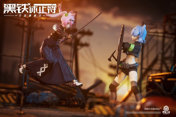 黑铁休止符系列 第一弹 空值遭遇战