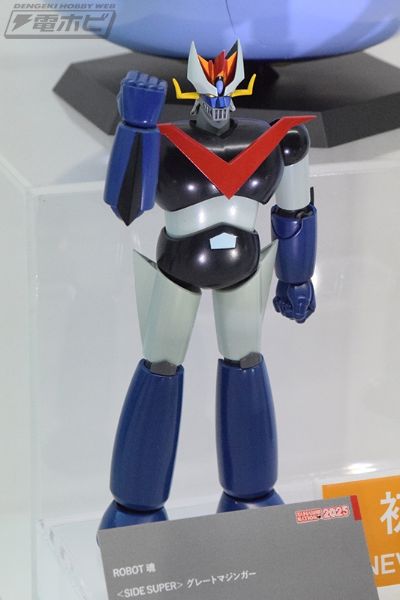 ROBOT魂＜SIDE SUPER＞ 魔神Z