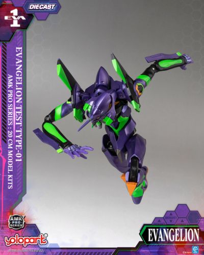 AMK PRO系列 新世纪福音战士 初号机 夜战升级版
