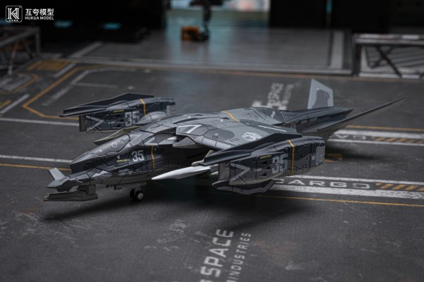 1：144拼装系列 南天门计划 寒光乙型垂直起降武装通用平台