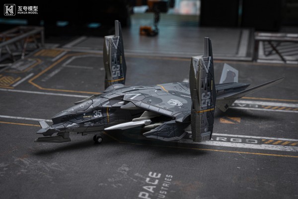 1：144拼装系列 南天门计划 寒光乙型垂直起降武装通用平台