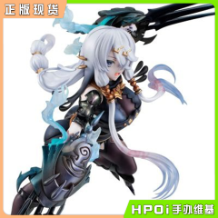 MegaHouse 莱莎的炼金工房 莉拉 德西亚斯 手办