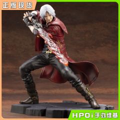寿屋 ARTFX J 鬼泣5 但丁 斯巴达 1/8 手办