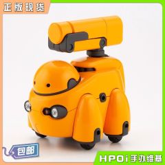 寿屋 MARUT TOYS TAMOTU橙色机器人 拼装模型