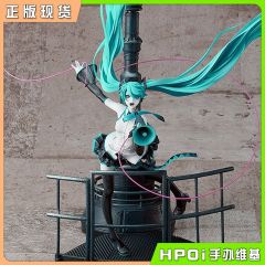 GSC  初音未来 恋爱战争 Refine Ver 手办